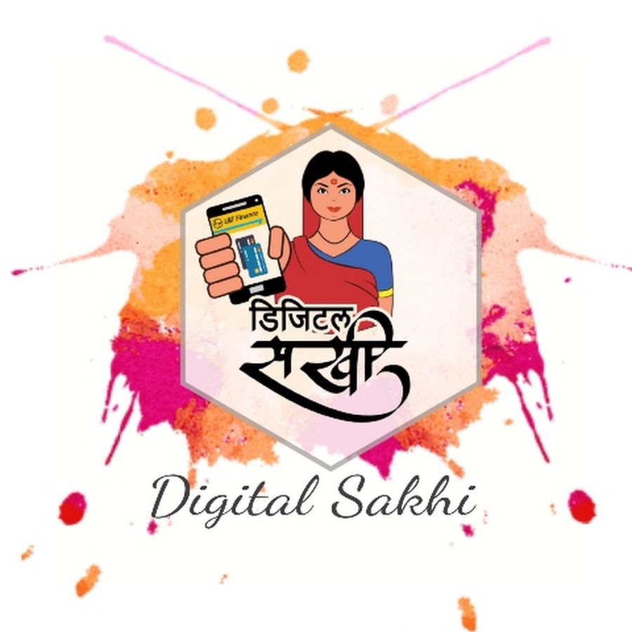 Digital Sakhi Bihar - YouTube