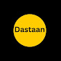 ਦਾਸਤਾਨ Dastan