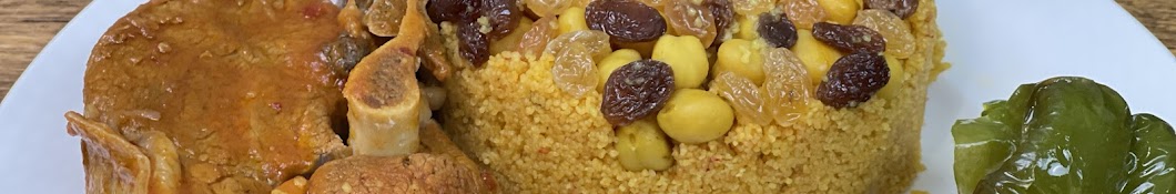 Cuisine olfa المطبخ التونسي مع ألفة Banner