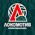 logo Локомотив-Калининградская область