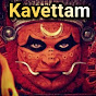 Kavettam