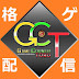 宮城格ゲーちゃんねる　GC東部配信