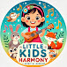 Little Kids Harmony