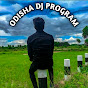 Odisha Dj Program