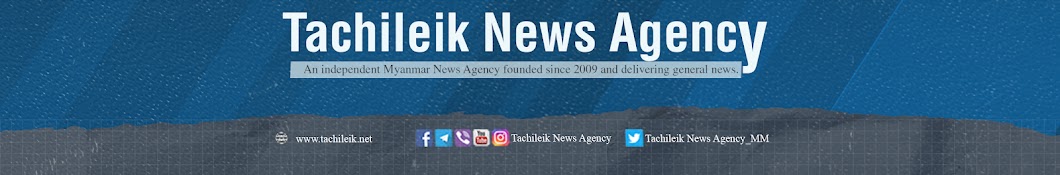Tachileik News Agency Banner