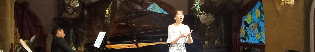 Ito Yuko 伊藤祐子