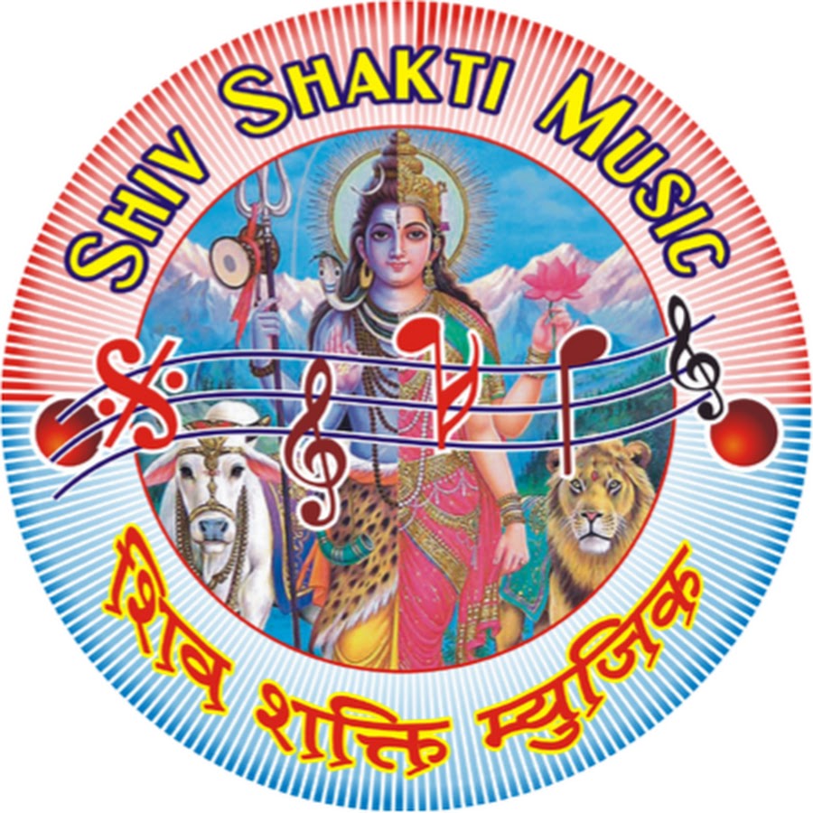 Shiv Shakti Music - YouTube