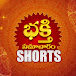 BhakthiSamacharam Shorts