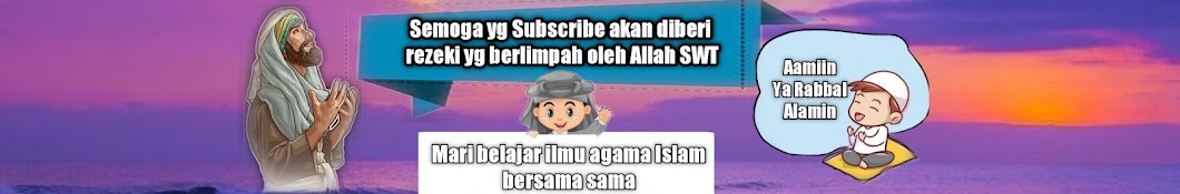 Ilmu Agama Islam 001