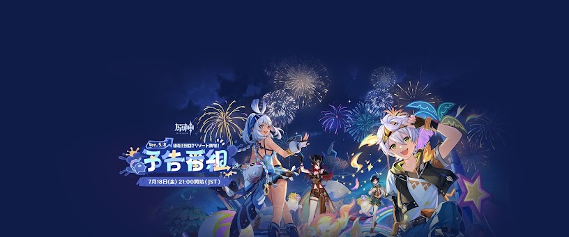 Artist Thumbnail