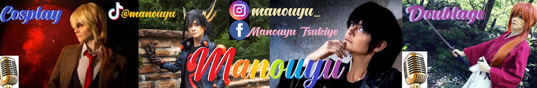 Manouyu