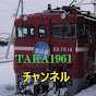 TAKA1961チャンネル