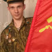 Станислав Соболев