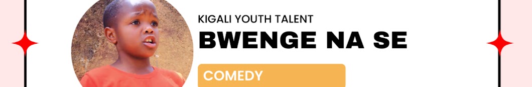 Kigali Youth Talent Banner
