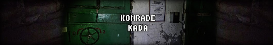 Komrade Kada