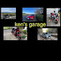 Ken's garage