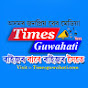 Times Guwahati News