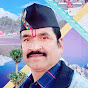 Sunil Ghildiyal 1056