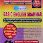 Collegiate Basic English