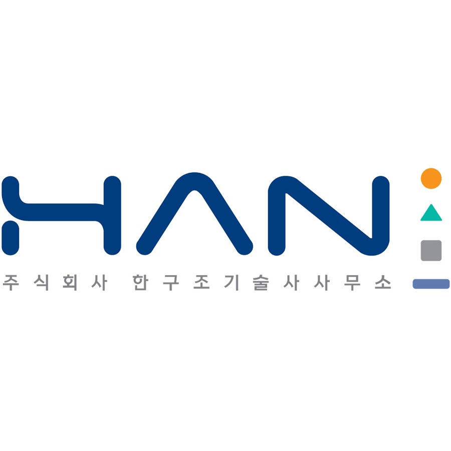 한 구조기술사사무소 - YouTube 한 구조기술사사무소