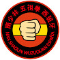 Wuzuquan España