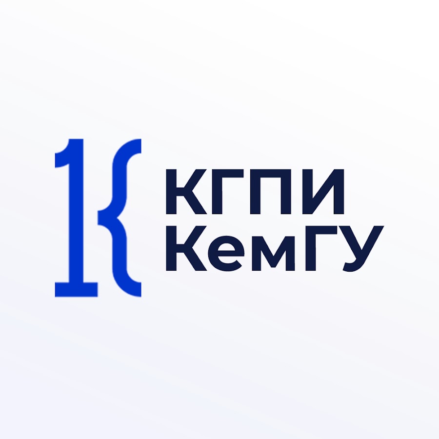 Компьютерный дизайн кемгу