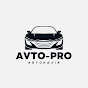 Avto-Pro