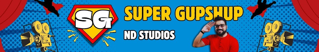 SUPER GUPSHUP