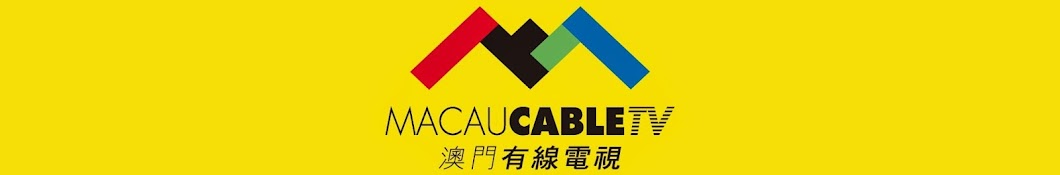 MCTVChannel1 Banner