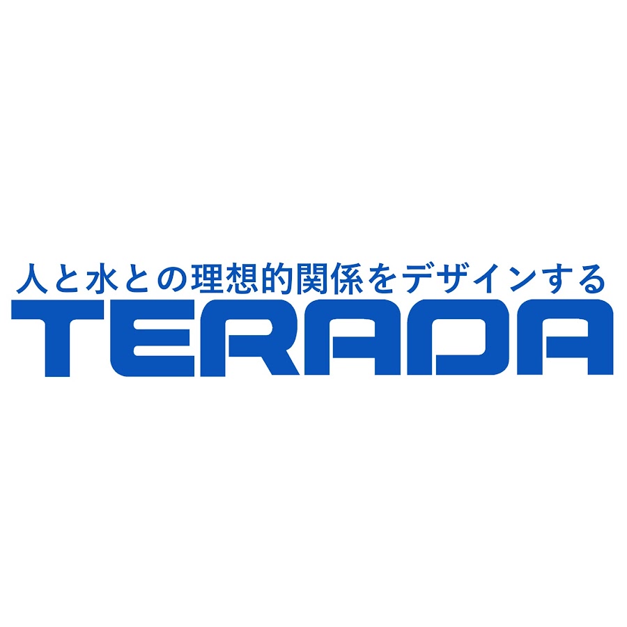 寺田ポンプ製作所TERADAPUMP スーパーエース水中ポンプ 厳つく S250N50HZ 3636232 JAN：4975567191095  売買されたオークション情報 落札价格 【au payマーケット】の商品情報をアーカイブ公開