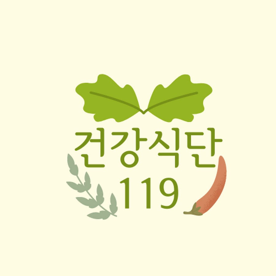 건강식단119 - YouTube 건강식단119