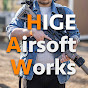 HIGE Airsoft Works