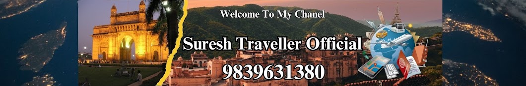 Suresh Traveller Official