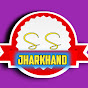 Jharkhand stage series