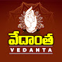 Vedanta