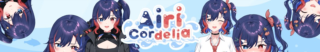 Airi Cordelia🐠🌊【AKA Virtual】