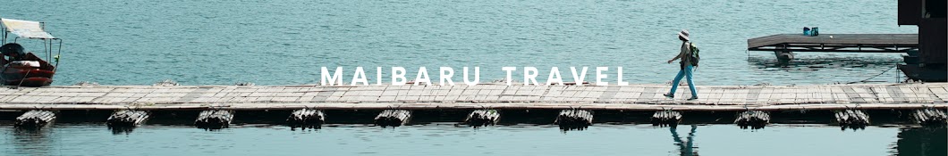 Maibaru Travel Banner