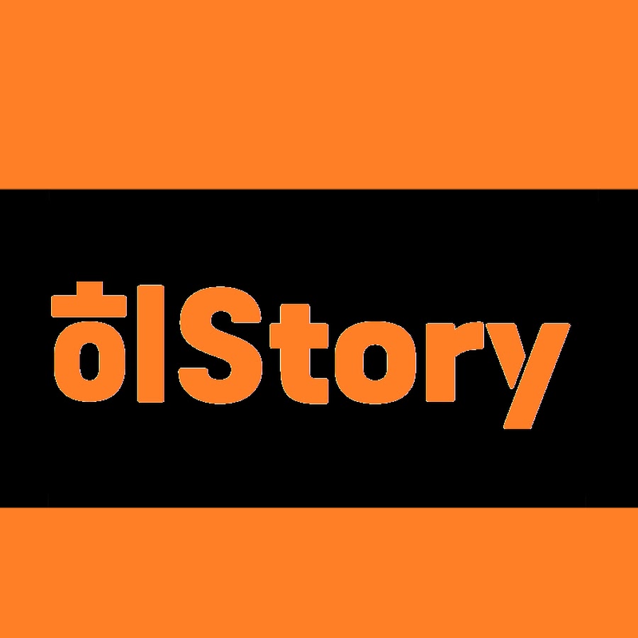 히Story - YouTube 히Story