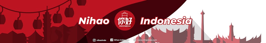 Nihao Indonesia Banner