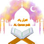 AL Quran pak