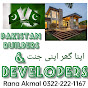 Pakistan Builders and Developers 