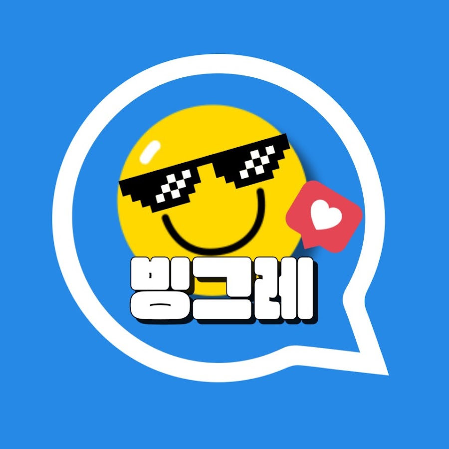 빙그레톡_ssul - YouTube 빙그레톡_ssul