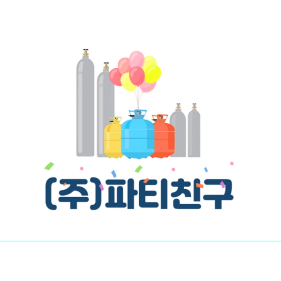 (주)파티친구 - YouTube (주)파티친구