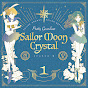 Sailor Uranus (CV: Junko Minagawa) - Topic