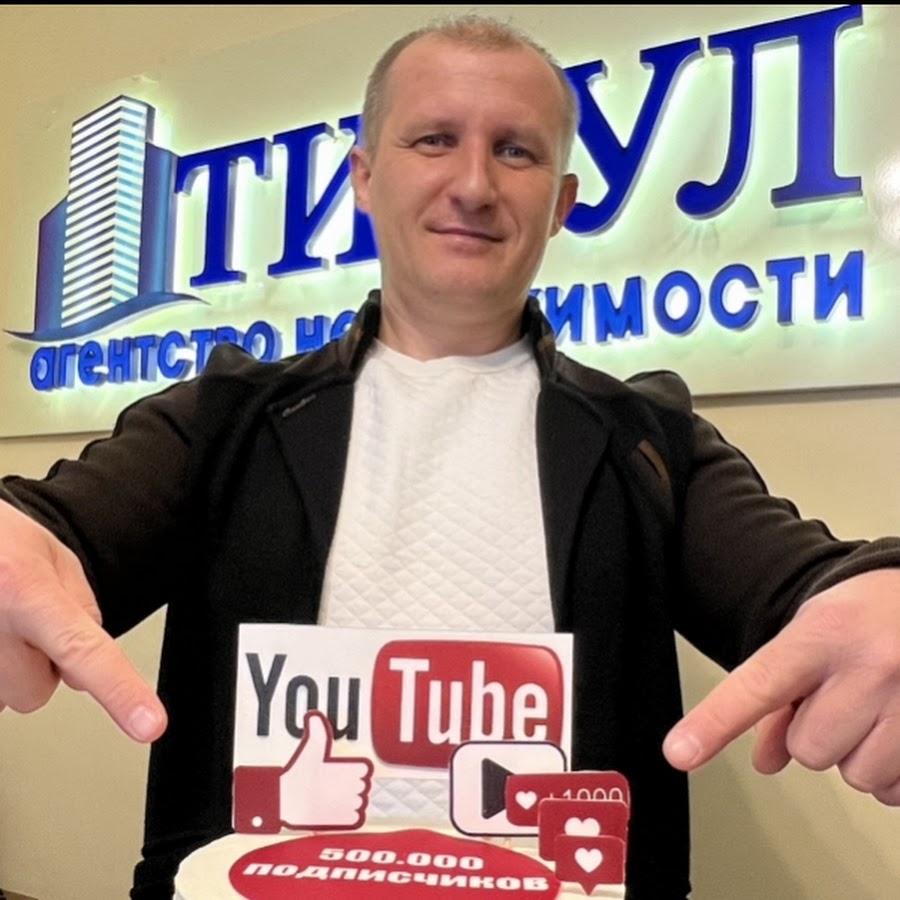 Николай Сомсиков - YouTube