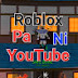 파니Roblox(PaNi)