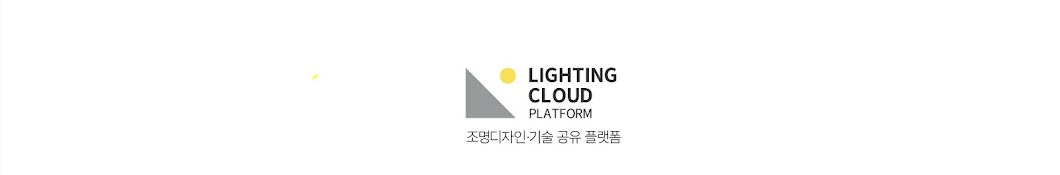 Lighting Designer TV