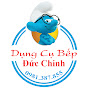 Dụng Cụ Nhà Bếp Đức Chinh