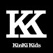 KinKi Kids