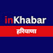 Inkhabar Haryana